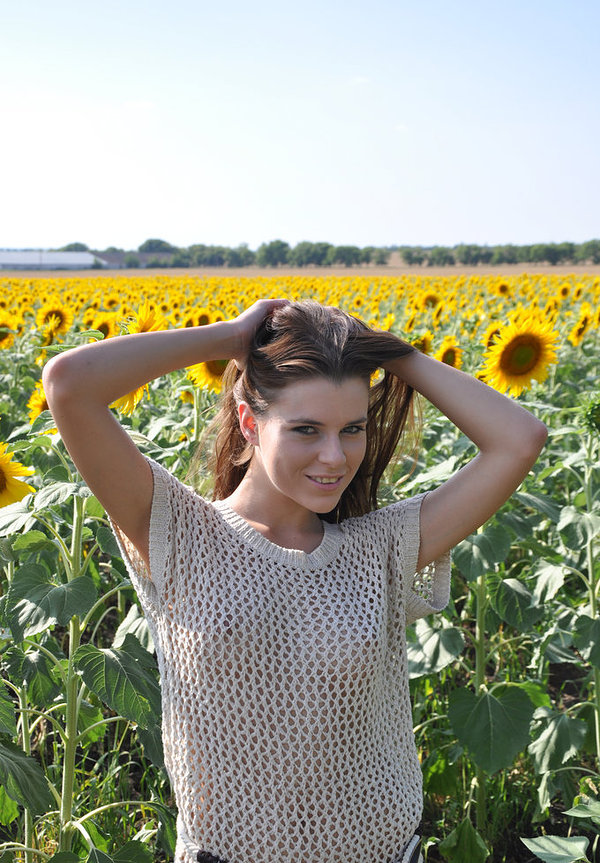 Катюшенька